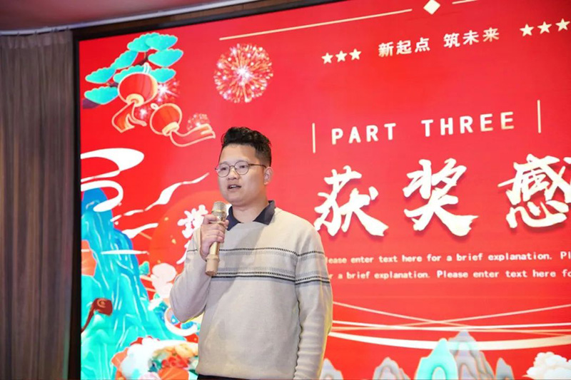 同心筑梦 璀璨华彩 | 华溶仪器2025年会盛典暨颁奖典礼