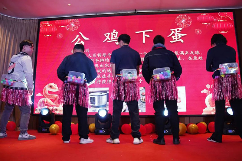 同心筑梦 璀璨华彩 | 华溶仪器2025年会盛典暨颁奖典礼