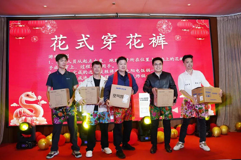同心筑梦 璀璨华彩 | 华溶仪器2025年会盛典暨颁奖典礼