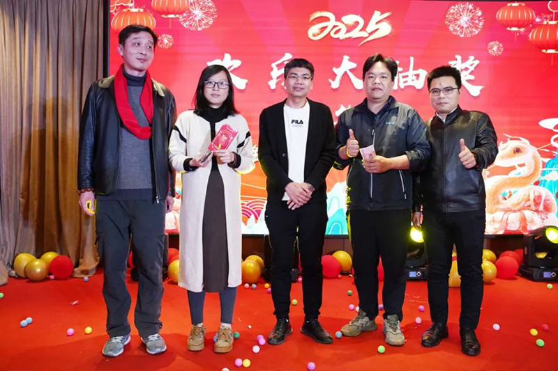 同心筑梦 璀璨华彩 | 华溶仪器2025年会盛典暨颁奖典礼