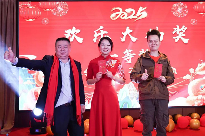 同心筑梦 璀璨华彩 | 华溶仪器2025年会盛典暨颁奖典礼