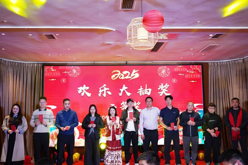 同心筑梦 璀璨华彩 | 华溶仪器2025年会盛典暨颁奖典礼