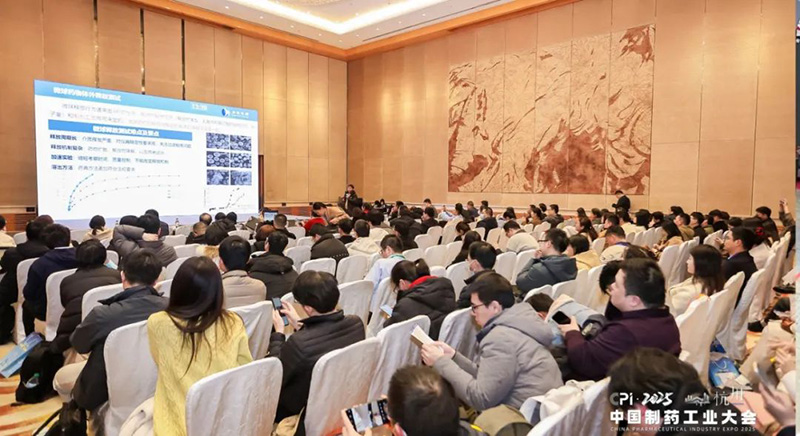 美丽四月，相约重庆 | 易科新创&华溶仪器与您共赴2025 CIPM药机展
