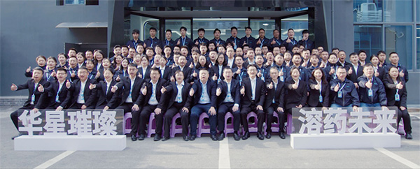 华溶仪器 | 助力中国药科大学山东校友会