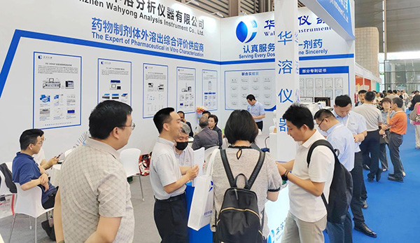 精彩回顾 | 深圳华溶&苏州易科闪耀CPHI China 2025
