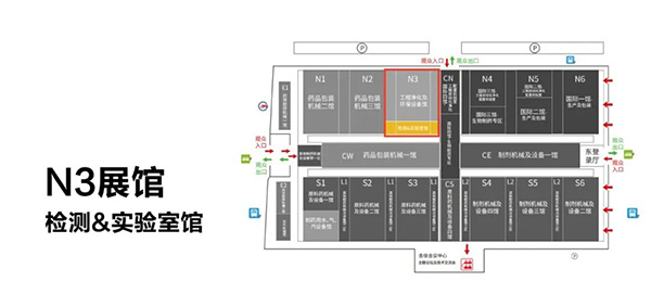 新仪器，新“溶”药 |华溶仪器&苏州易科邀您共赴青岛药机展