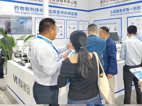 CIPM盛况直击 | 新产品粉体表征系列实力吸睛