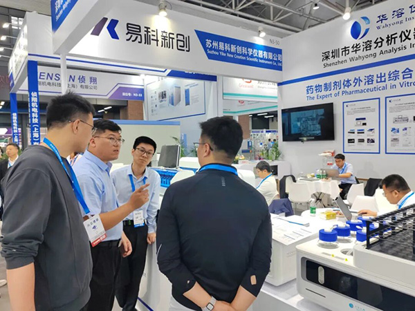 CIPM盛况直击 | 新产品粉体表征系列实力吸睛
