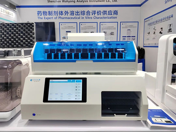 CIPM盛况直击 | 新产品粉体表征系列实力吸睛
