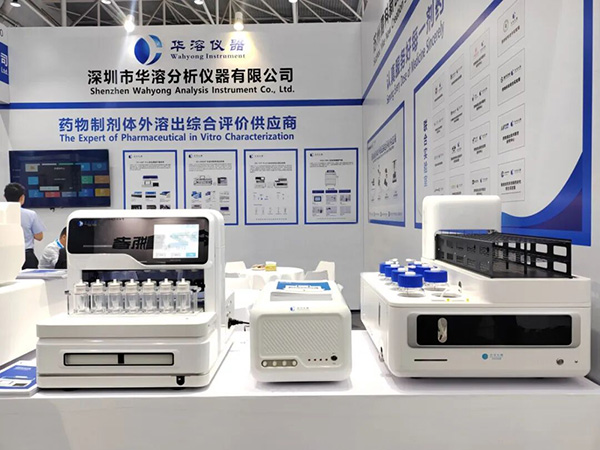 CIPM盛况直击 | 新产品粉体表征系列实力吸睛