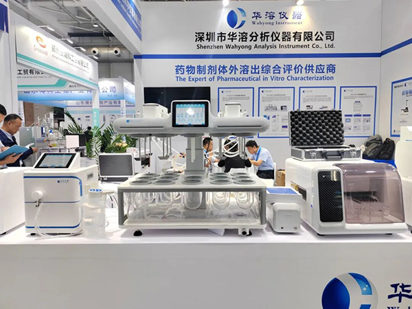 CIPM盛况直击 | 新产品粉体表征系列实力吸睛