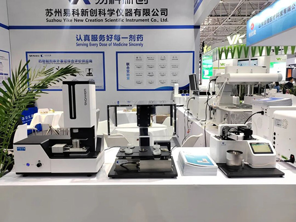 CIPM盛况直击 | 新产品粉体表征系列实力吸睛