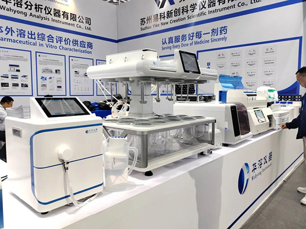 CIPM盛况直击 | 新产品粉体表征系列实力吸睛