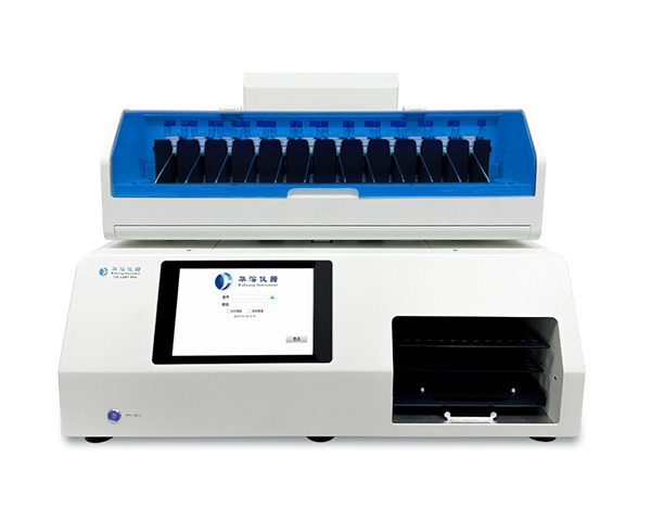 济南“论药”，共探研发前沿！易科&华溶与您相约CPI·2026大会