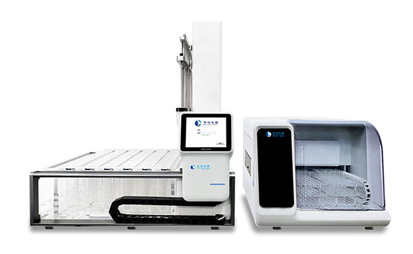 济南“论药”，共探研发前沿！易科&华溶与您相约CPI·2026大会