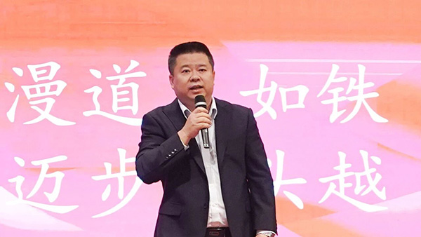 马跃新程 骏启华章 | 华溶仪器2026年会盛典暨颁奖典礼圆满落幕