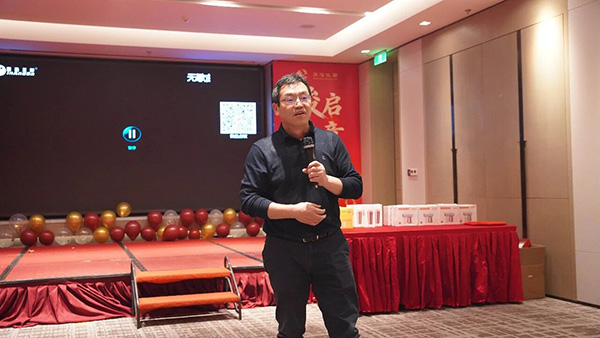 马跃新程 骏启华章 | 华溶仪器2026年会盛典暨颁奖典礼圆满落幕