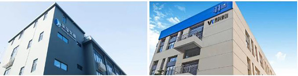 广州CPI制药工业大会 | 华溶仪器&易科新创邀您共探药物溶出与制剂表征新未来!