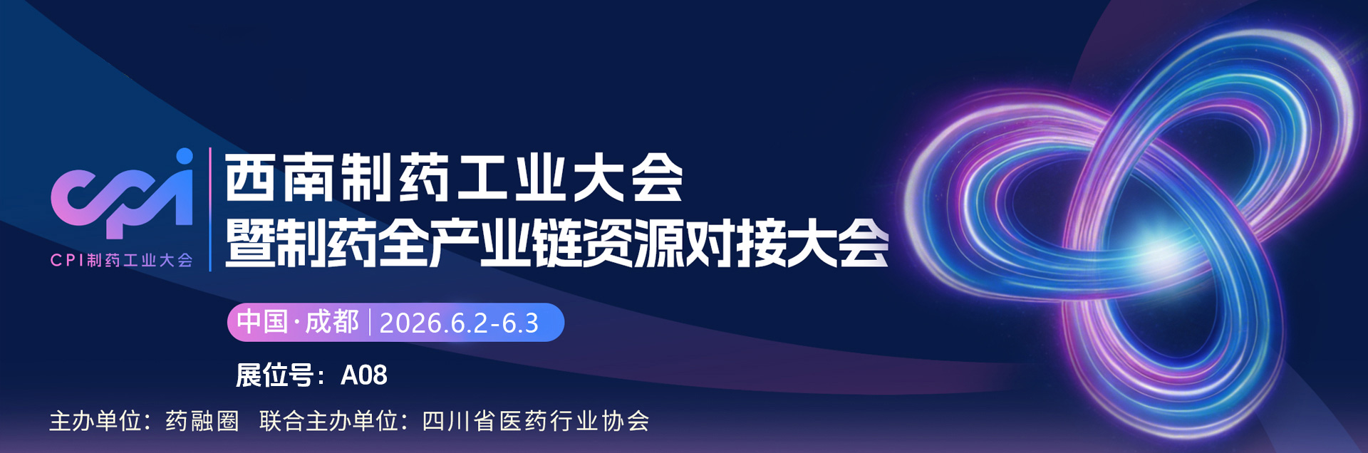 新闻资讯