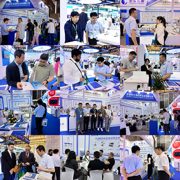 直击 CPHI 展会现场 | 华溶&易科亮相W5A61