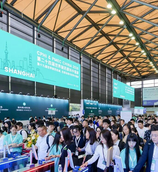 直击 CPHI 展会现场 | 华溶&易科亮相W5A61