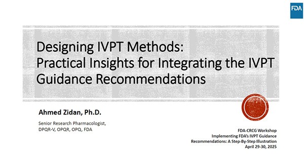 读懂 FDA 的 IVPT 方法设计逻辑:一份可落地的方法开发清单
