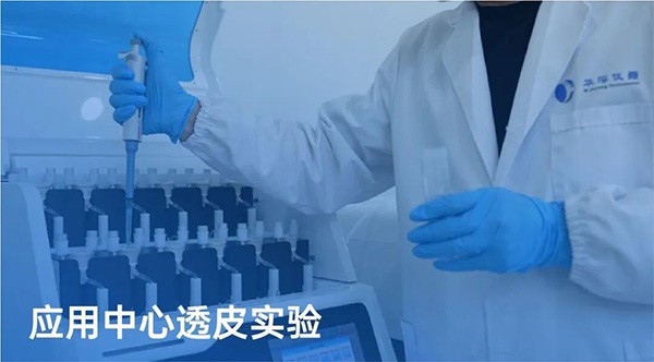 读懂 FDA 的 IVPT 方法设计逻辑:一份可落地的方法开发清单
